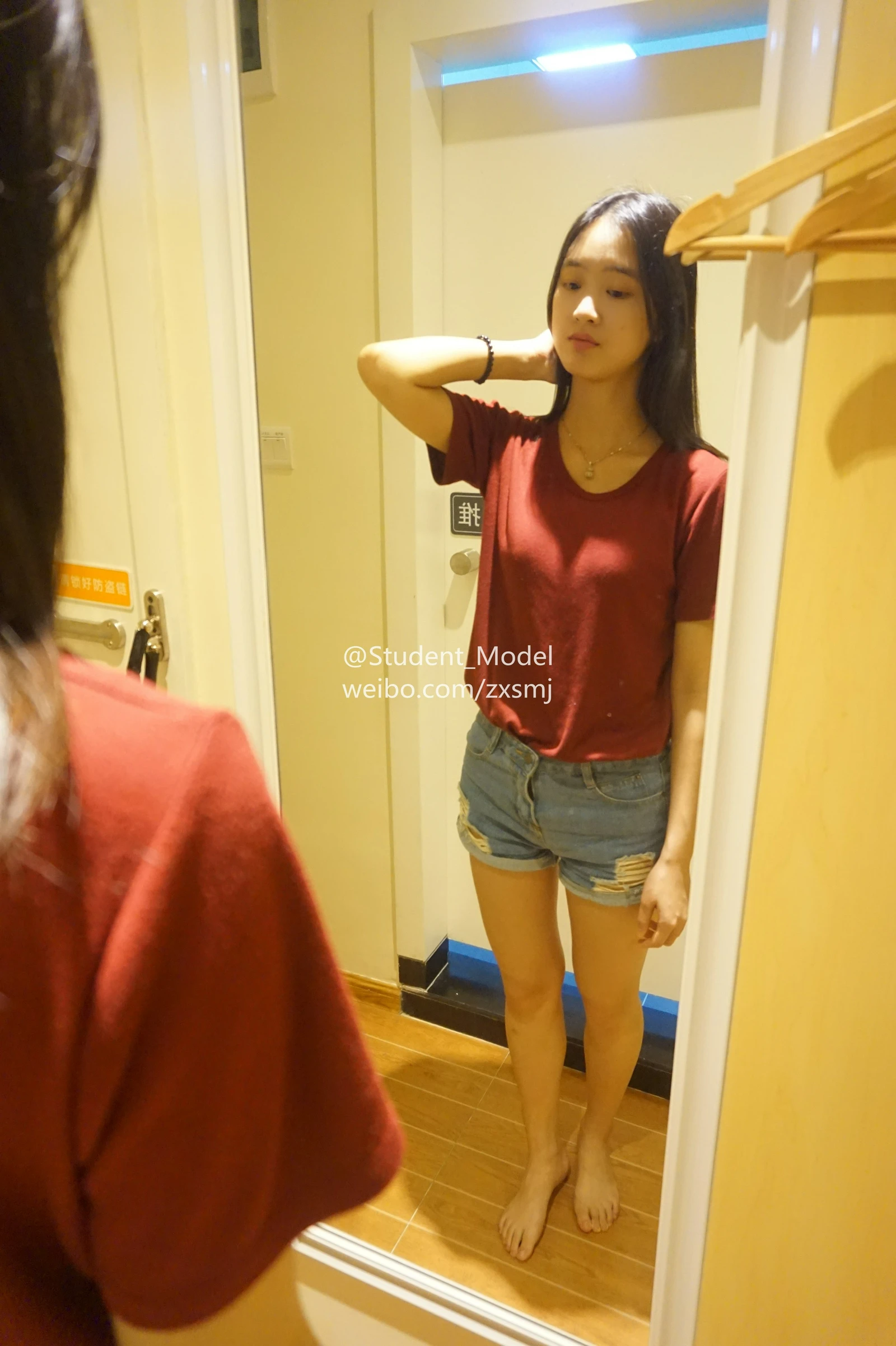682aa49ea9767.webp