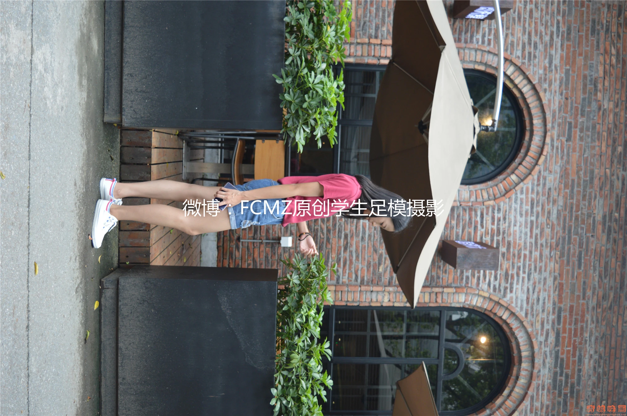 FCMZ A54-新新[128P]